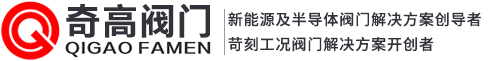 永嘉縣甌北雙金閥門(mén)有限公司